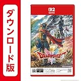 ドラゴンクエストI&II|オンラインコード版