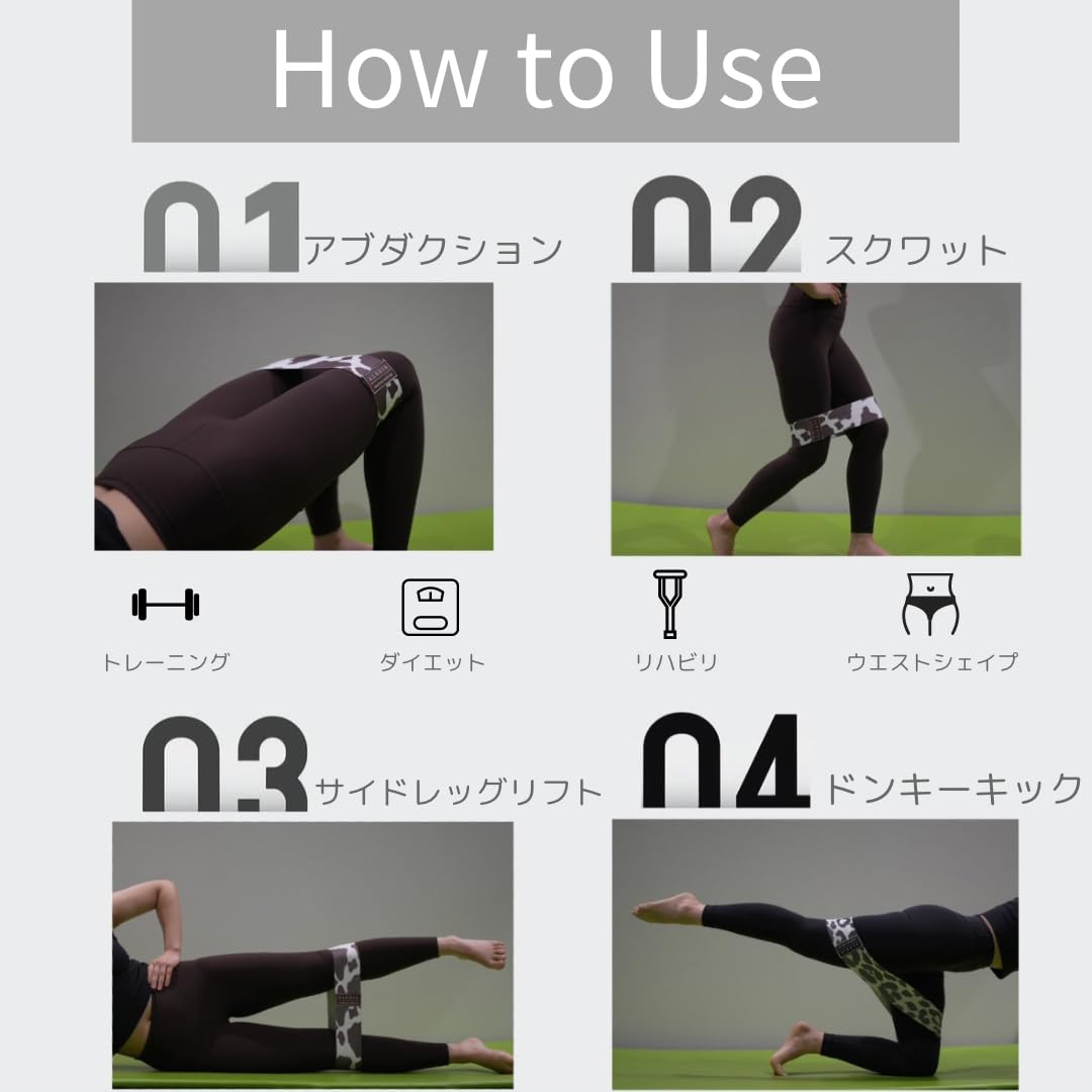 Amazon.co.jp: ALÉXIA 柄付き ヒョウ柄 トレーニングチューブ 強度