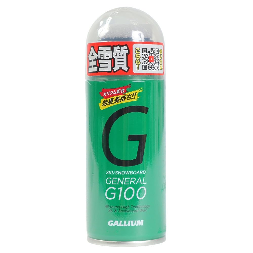 Amazon | ガリウム(GALLIUM) GENERAL・G Set SX0014 | ガリウム