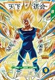 スーパーダイバーズ SDV6-034 GDR ベジータ 【6弾】【ゴッドレア】
