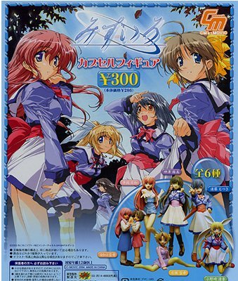 みずいろ　カプセルフィギュア　全6種 楽天市場】みずいろカプセルフィギュアコレクション全6種CM's&