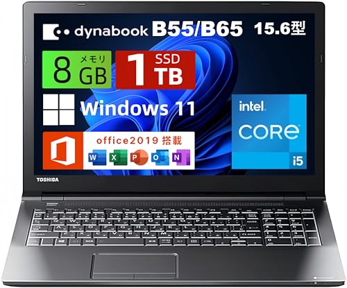 【整備済み品】 東芝 ノートパソコン Dynabook B65 15.6型FHD/core i5 CPU/メモリ 8GB/SSD 1TB/Windows11&MS Office2019搭載 ノートPC/HDMI/VGA/SDカードリーダー/日本語キーボード/テンキー付 パソコン (core i5/メモリ 8GB/SSD 1TB)