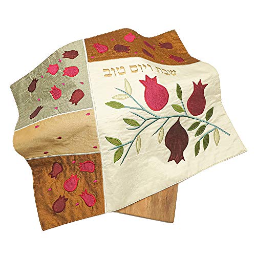 Cubre Challah para Shabbat y Yom Tov | Bordado de Seda con Granadas Doradas miniatura 2