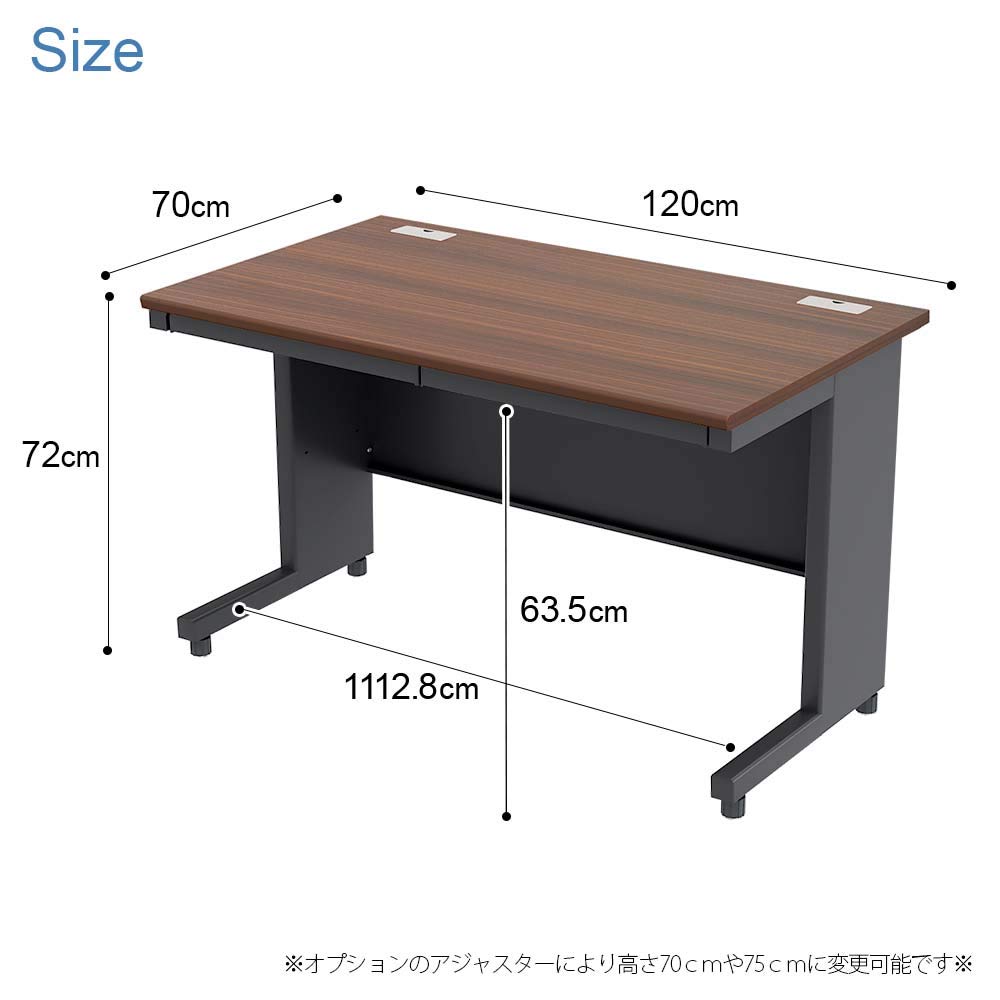 Amazon | 家具のAKIRA オフィスデスク AD オフィスデスク 幅 120cm 