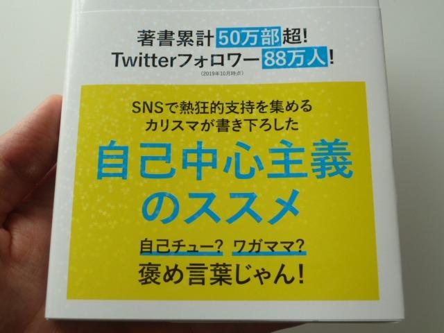 お客様イメージ