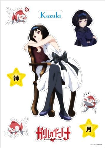 Amazon ガリレイドンナ きゃらぺた 神月フェラーリ M サイズ アニメ 萌えグッズ 通販