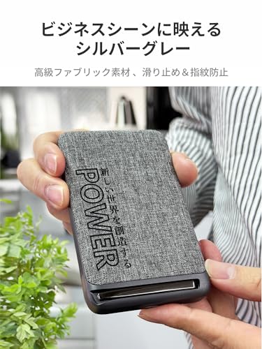 BRAVE BIRD モバイルバッテリー POWER X3 の商品画像 4