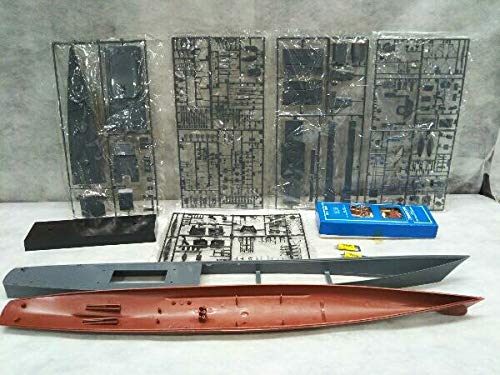 Amazon | プラモデル ニチモ 日本海上自衛隊最新鋭 対潜護衛艦