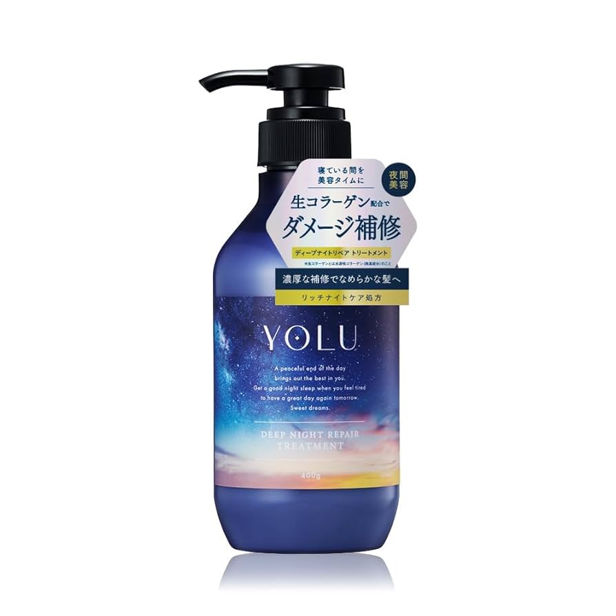 トリートメント utatane Amazon | YOLU ヨル | トリートメント ディープナイトリペア