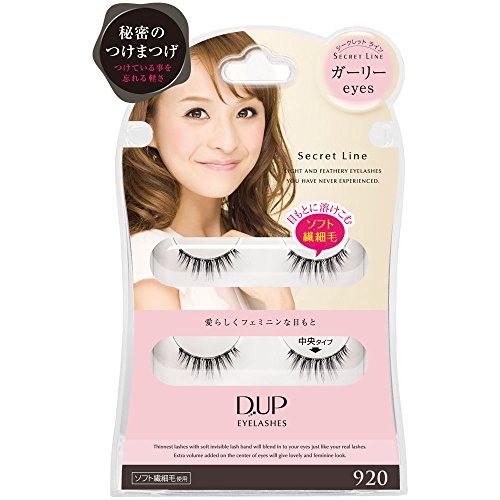 DUP Eyelashes Maigawa Aiku Selection Secret Line 920, 1 Ounce