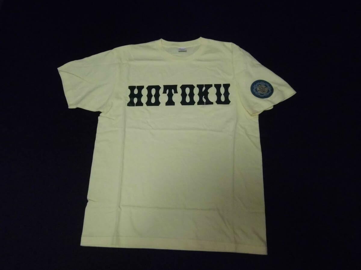 報徳学園　甲子園出場記念Tシャツ 通販 報徳学園 甲子園出場記念Tシャツ 甲子園