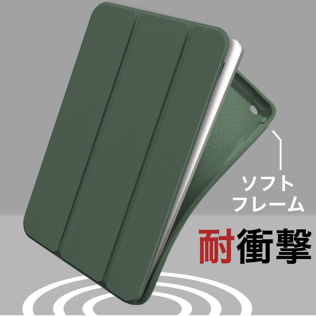 Amazon.co.jp: MS factory iPad mini 2019 mini5 用 ケース Apple 