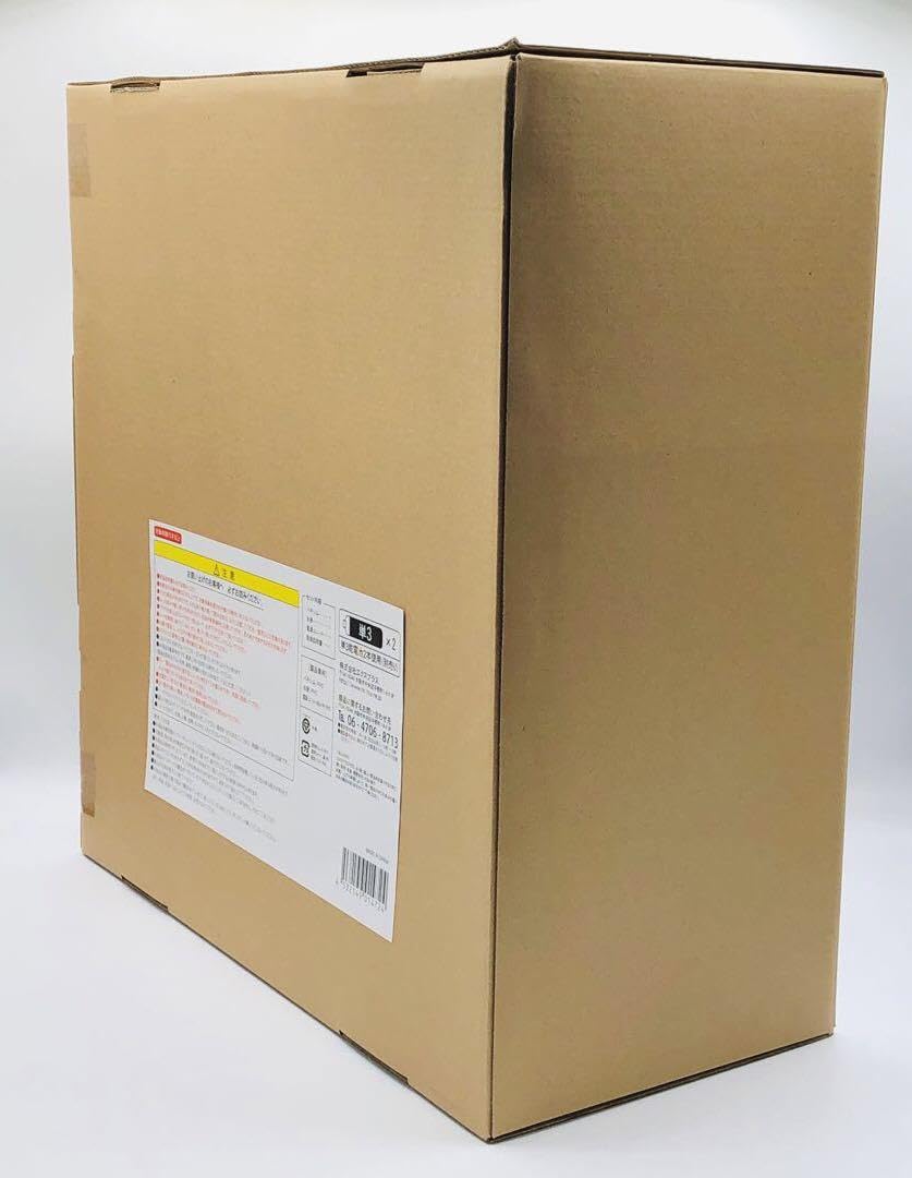 Amazon.co.jp: エクスプラス 円谷30㎝シリーズ バキシム 少年リック版 