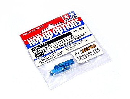 Support suspension séparé Tamiya OP-1171 1X pour régler la géométrie du TA05 ver.II