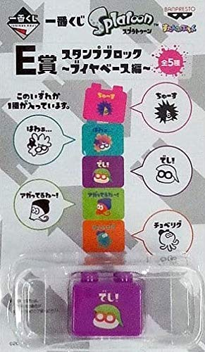 スプラトゥーン一番くじ　スタンプ　くつした　まとめ売り スプラトゥーン一番くじ スタンプ くつした まとめ売り スプラ
