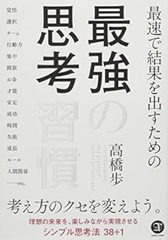 Tankobon Softcover ??????????? ??????? Book