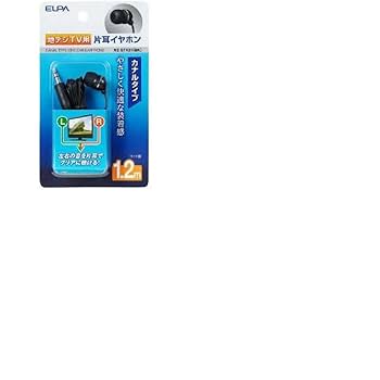 ELPA RE-01L(BK) イヤホンケーブル 1m 100個セット ELPA RE-01L(BK) イヤホンケーブル 1m 100個セット