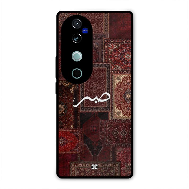 Image of PrintShield Sabr Back Cover for Vivo V40 Pro, Shockproof Printed Phone Case with Soft TPU Sides & Anti-Slip Grip