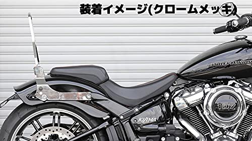 Amazon | キジマ(Kijima) バイクパーツ シーシーバー デタッチャブル  