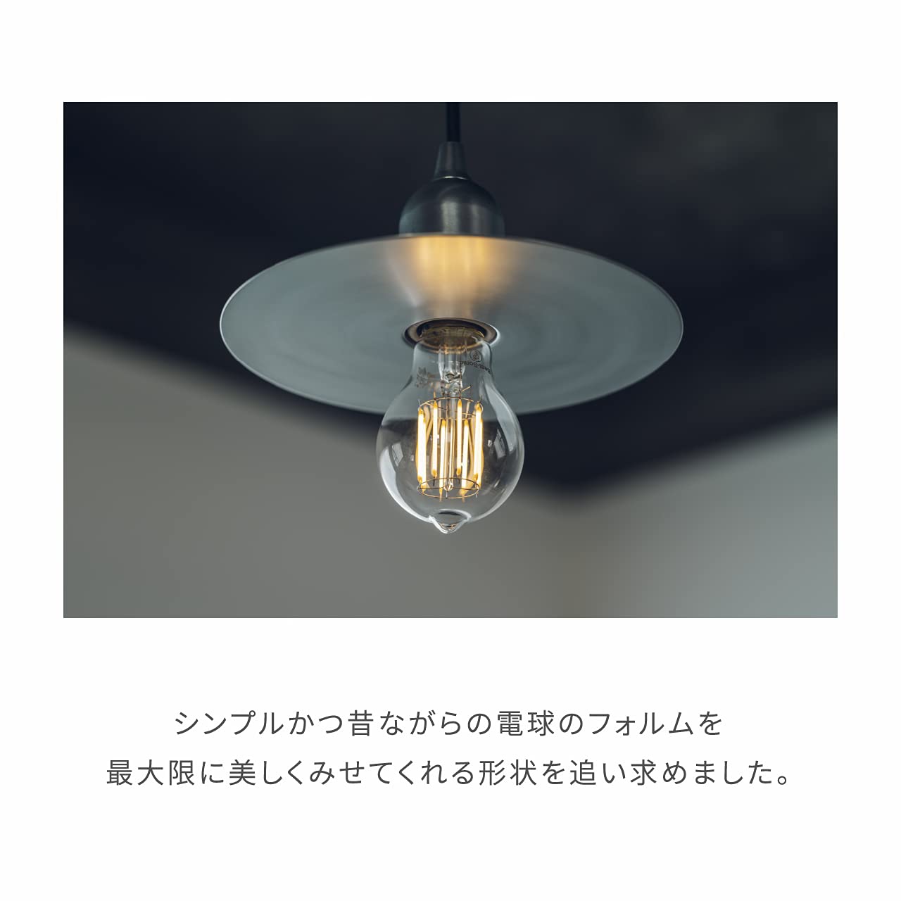 Amazon.co.jp : ビートソニック OnlyOne(オンリーワン) muni(ムニ