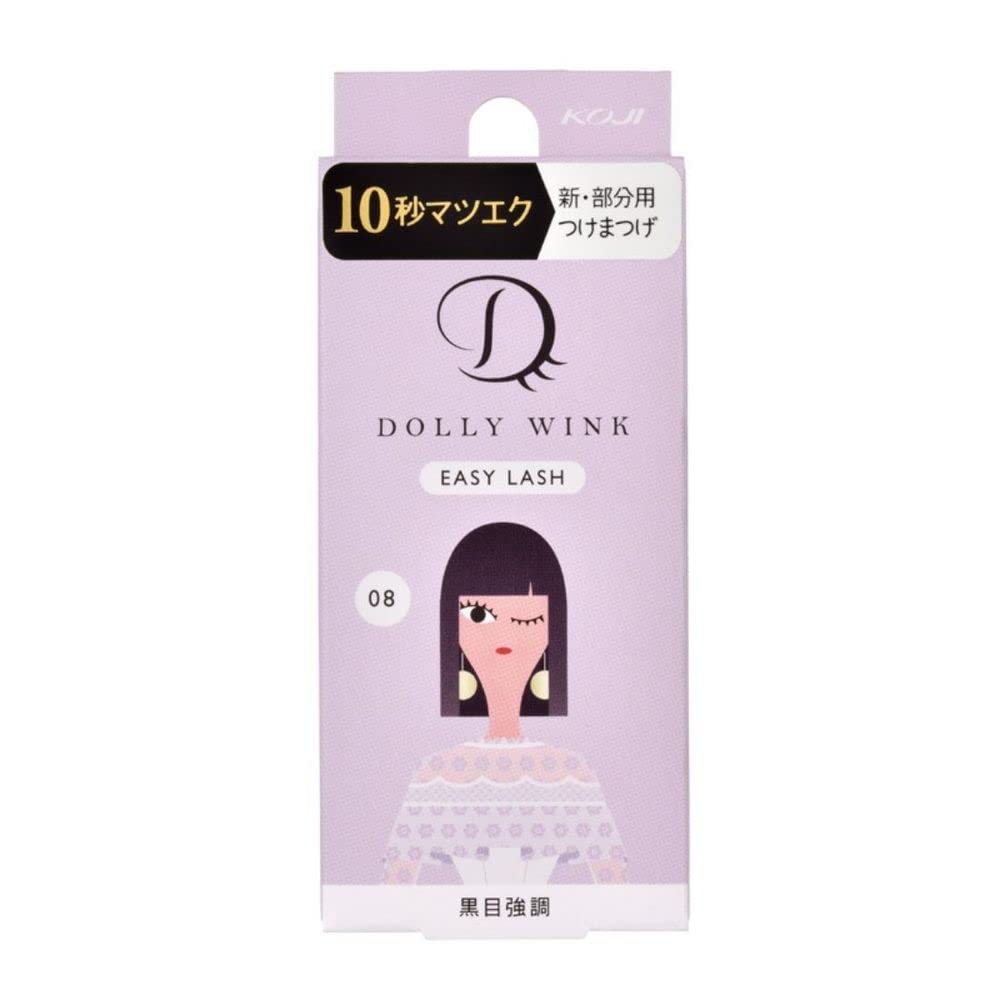 Amazon.co.jp: ドーリーウインク イージーラッシュ No.08 黒目