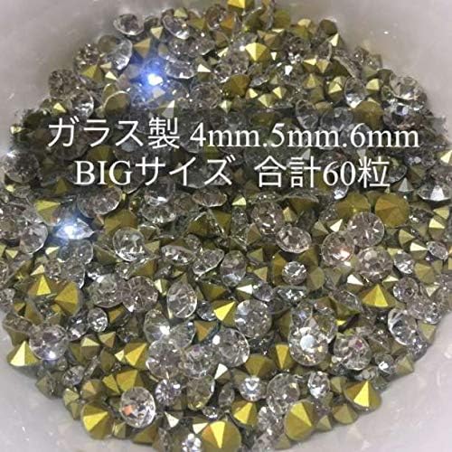 Amazon ガラス製bigサイズ Vカット ストーン 4 5 6mm 60粒 3dネイル ノーブランド品 ラインストーン 通販