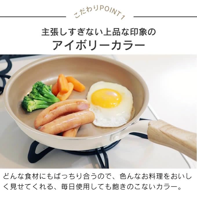 Amazon.co.jp: 福袋【公式認定】evercook エバークック