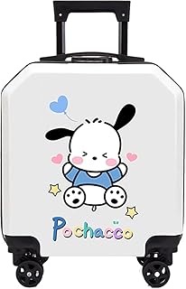 MOTIM Kids Luggage