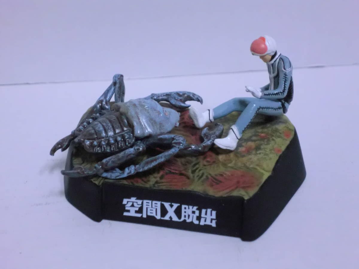 Amazon.co.jp: H5759絶版 ウルトラ名鑑シリーズ・ウルトラセブンvsベル