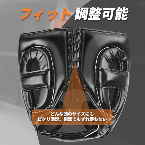 Raytos ヘッドギア ボクシング