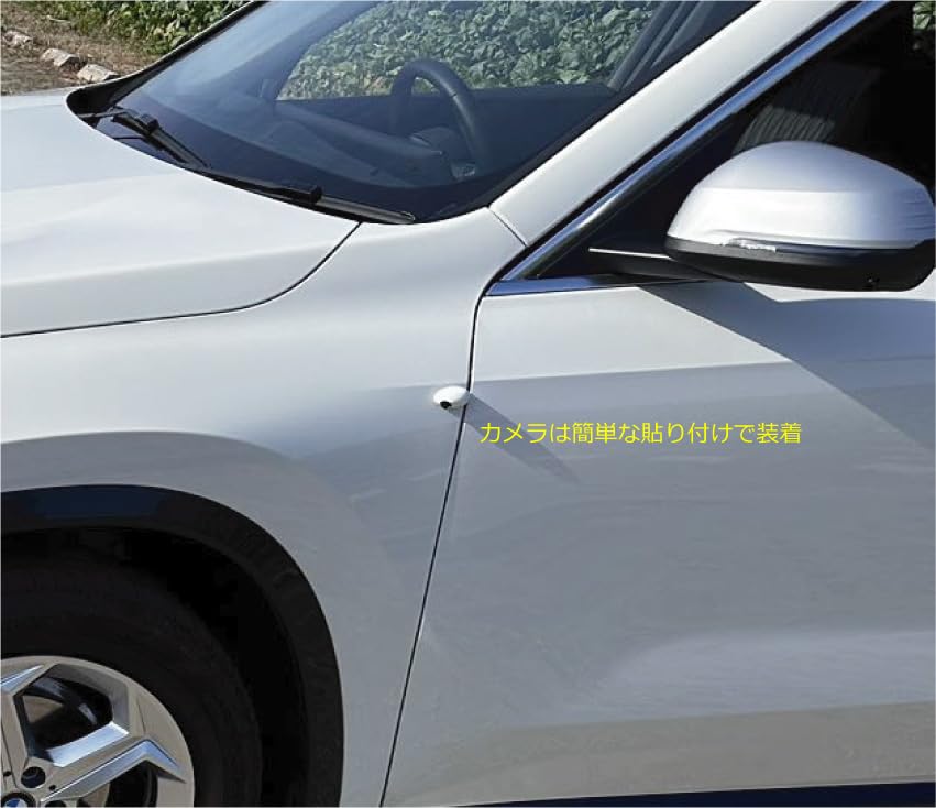 早い者勝ちフロント補助カメラeBi-eye M1 LW 白色 モニター エビアイ 電子サイドミラー フロントエビアイM1‐LW 左側専用 ホワイト色 可動