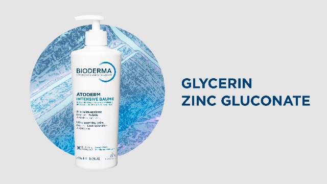 【正規品】ATO INTENSIVE MOISTURE CREAM 120ml Amazon.com: Bioderma Atoderm Intensive Balm Ultra-Nourishing Body
