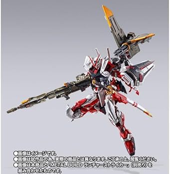 Amazon | TAMASHII NATIONS METAL BUILD ガンダムアストレイ