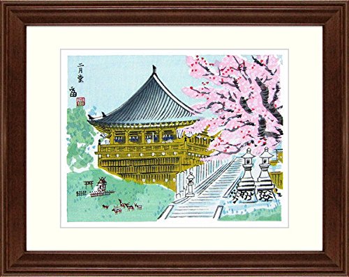 Amazon.co.jp: 徳力富吉郎『奈良・東大寺二月堂』木版画 : ホーム 