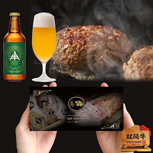 J^OMtg O Hi r[ j Ԃ ii ㋍ 悵