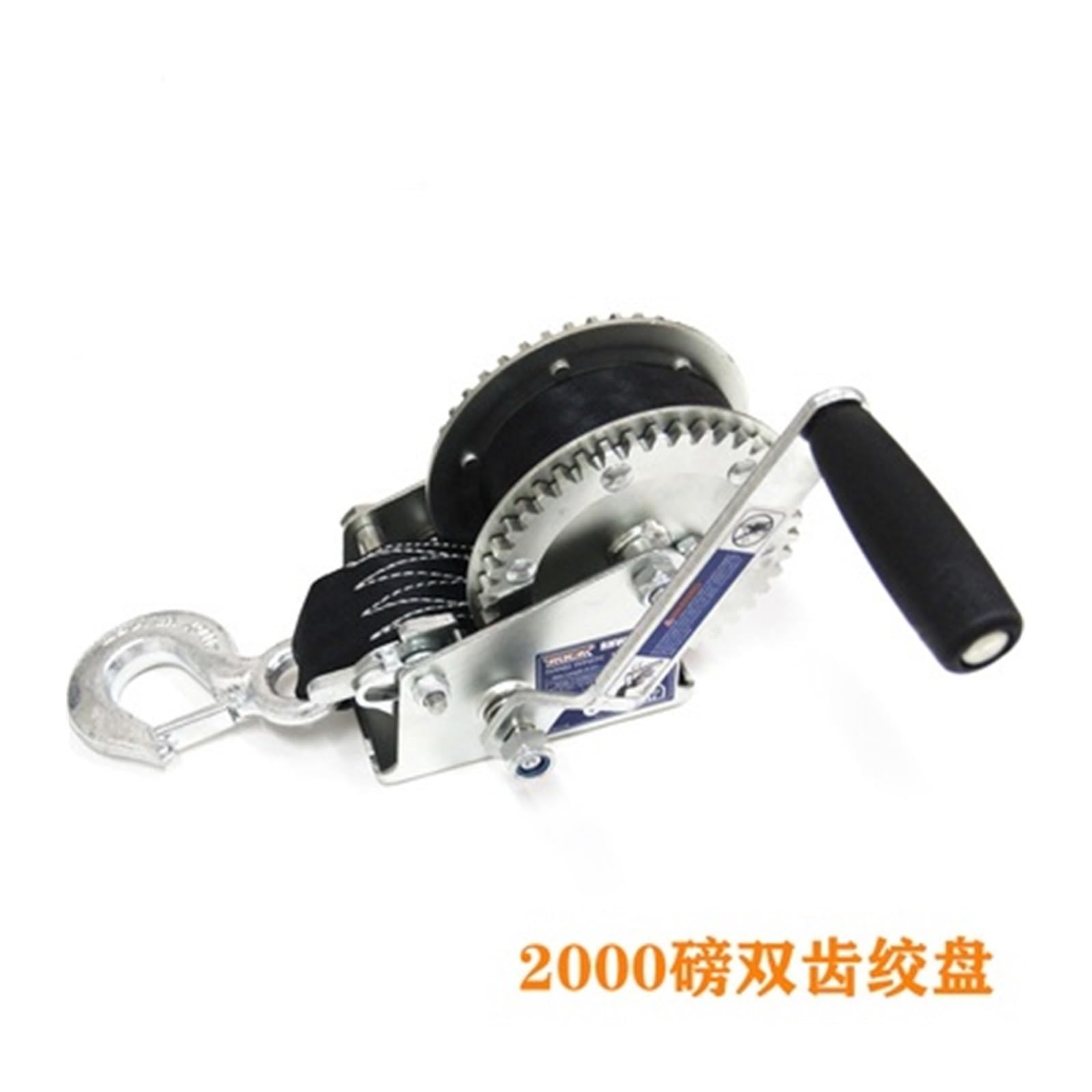 Argano manuale per rimorchio, argano portatile a manovella 2000 libbre, accessori per argano per barche, paranco pesante per rimorchi, camion, yacht, capacità 1200/2000/2500 libbre