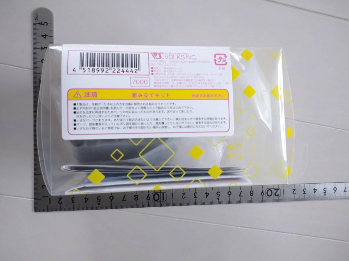 ガルパン キャラグミン あんこうチームセット 1/16 キャラグミン 1/16 五十鈴華 | ボークス公式 ホビー天国