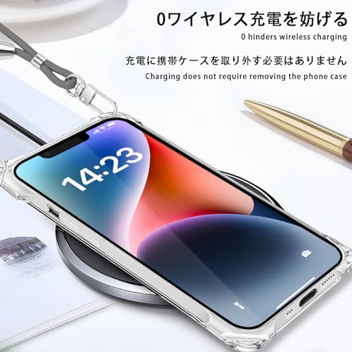 danliangqifei iPhone 14 ケース クリア 肩掛け斜めかけ 首掛け縄掛け アイフォン 14 スマホケース ショルダー 透明 バンパーカバー 耐衝撃 ワイヤレス充電対応 斜めがけ 縄掛け 長さ調整可能 薄型 落下防止 縦/横 紛失防止 可愛い (グレー)