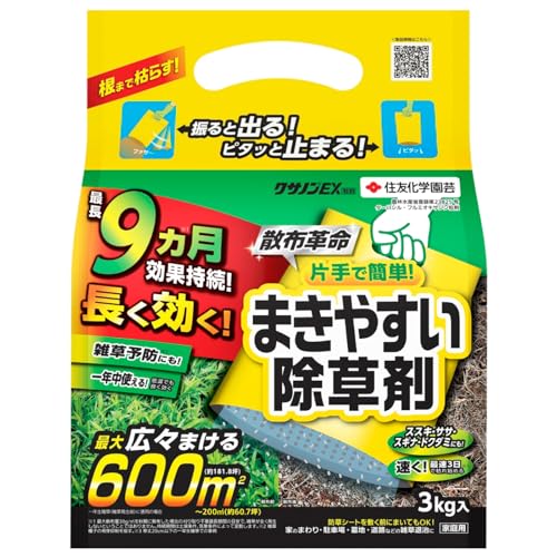 ZFw|  NTmEX3kg   őUz600u XMi 