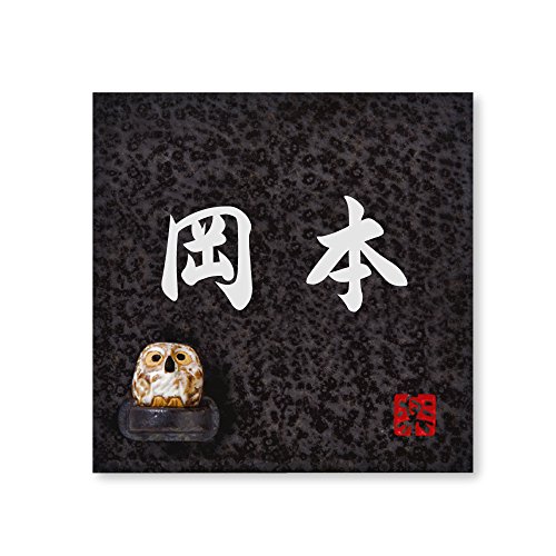 ێO^JM 荞ݍϕ\D y { z i My MyS-2F-1-4-{