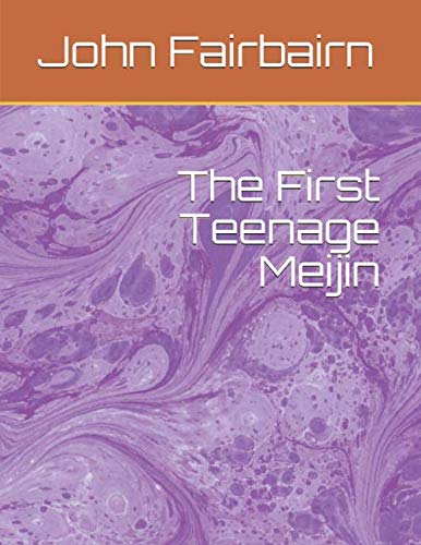 The First Teenage Meijin