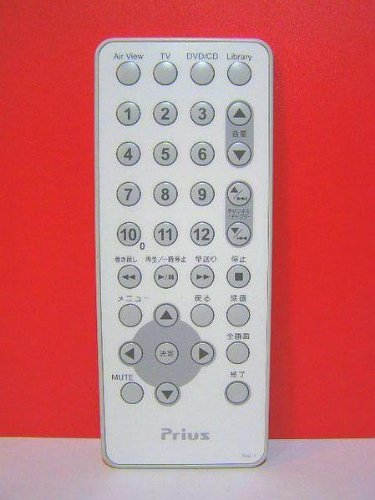 Prius PCリモコン PA6-1 khxv5rg Amazon.co.jp: Prius PCリモコン PA6-1 : ホーム＆キッチン