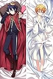 Ditooms Dakimakura Body Pillowcase Anime Pillow Cover Cool Japanese Noragami YATO Yukine Bed Set 20x59inch Double-Side Manga Anime Cosplay Pillow Cushion Cover Home Room Decor SL103