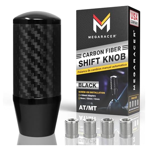 Black Carbon Fiber Shift Knob | Buttonless Automatic Manual Shifter | 6 Speed 4 5 Speed Gear Knob | Car Stick Shift