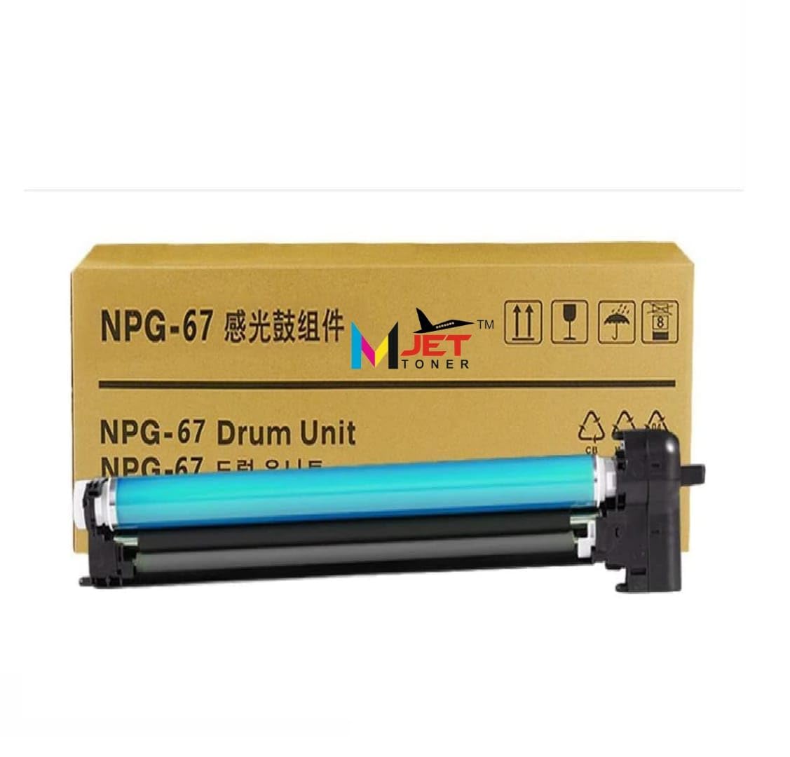 安い，大人気 キャノン ドラムユニット NPG-67 DRUM UNIT 8528B001[AA