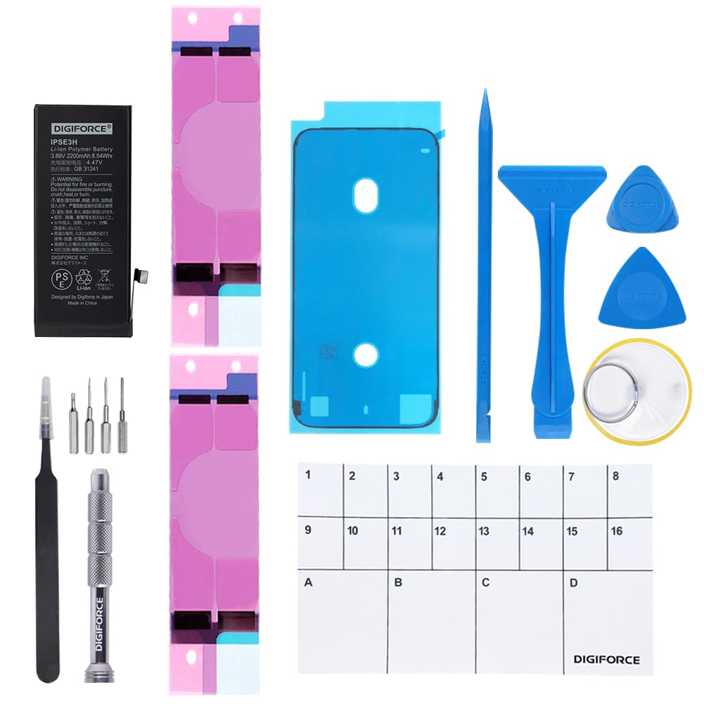 iPhoneSE 第3世代　交換用バッテリー 15セット iPhoneSE 第3世代 交換用バッテリー 15セット iPhoneSE 第3世代 交換用