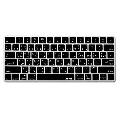 Protector de teclado XSKN ultra delgado para Magic Keyboard 2015 US miniatura 3