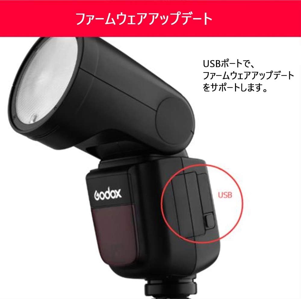 Amazon | 【Godox正規代理＆技適マーク】Godox V1-C フラッシュ