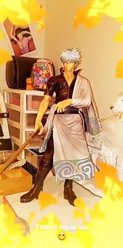 Amazon.co.jp: 銀魂 MASTER STARS PIECE 坂田銀時 フィギュア