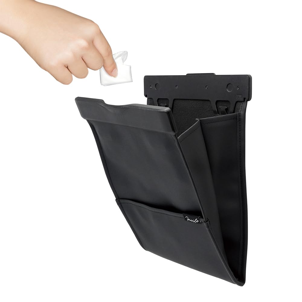 Amazon | 槌屋ヤック(Tsuchiya Yac) 車内用品 ゴミ箱 センター